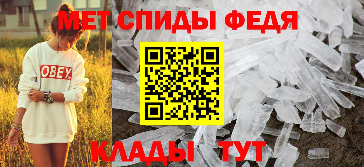 АМФ 98%  АМФЕТАМИН  Верхняя Салда  Вход с VPN  АМФЕТАМИН 