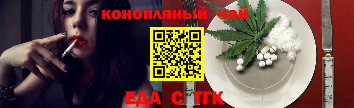 Экстази Верхняя Салда
