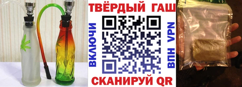 мега рабочий сайт  Верхняя Салда  ГАШ гарик 