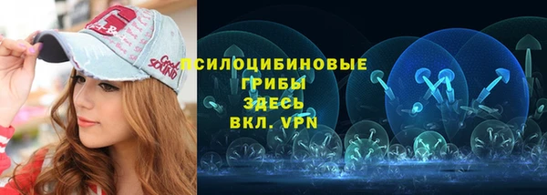 каннабис Бугульма
