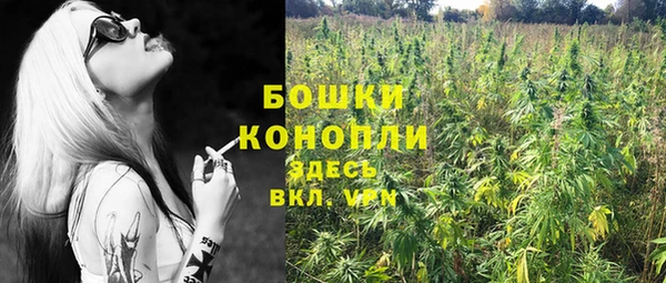 MDMA Premium VHQ Верхнеуральск
