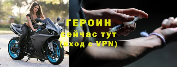 mix Богородск