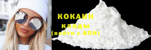 MDMA Premium VHQ Верхнеуральск