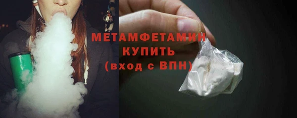 спиды Богданович
