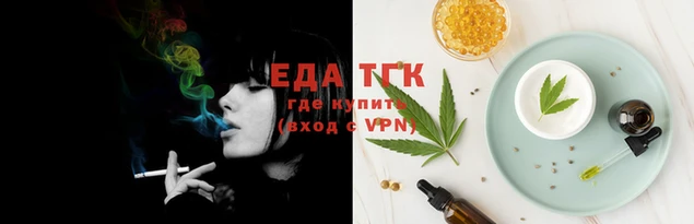 героин Верхний Тагил