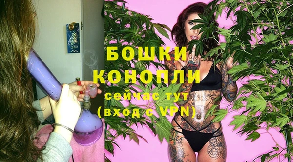 MDMA Premium VHQ Верхнеуральск