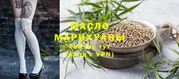 героин Верхний Тагил