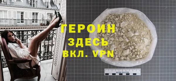 каннабис Бугульма