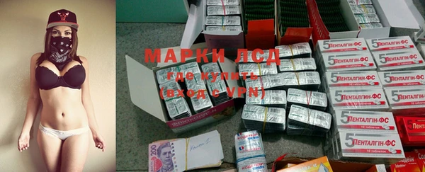 MDMA Premium VHQ Верхнеуральск