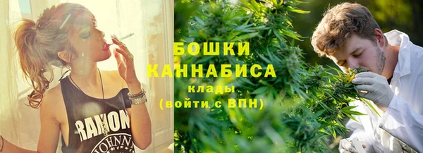 MDMA Premium VHQ Верхнеуральск