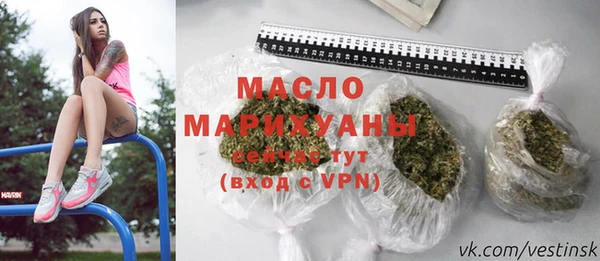 гидропоника Арсеньев