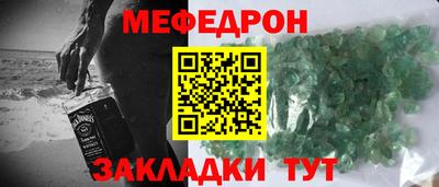 индика Краснодар