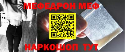 индика Краснодар