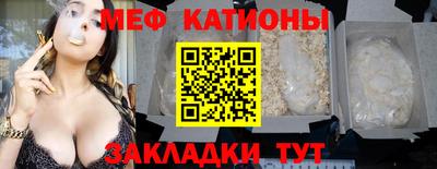 индика Краснодар