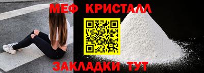 индика Краснодар