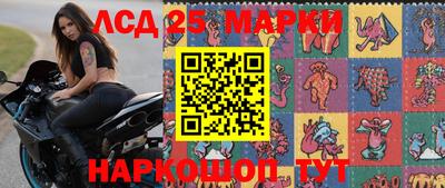 индика Краснодар
