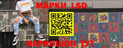 индика Краснодар