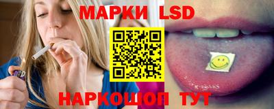 индика Краснодар