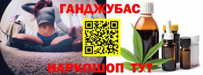 мет Краснознаменск
