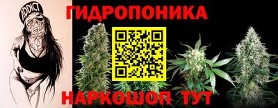 мет Краснознаменск