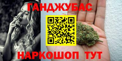 индика Краснодар