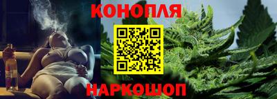 мет Краснознаменск
