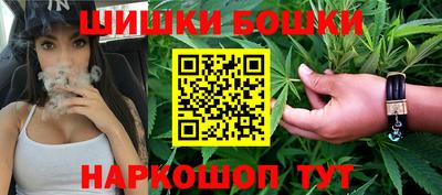 мет Краснознаменск