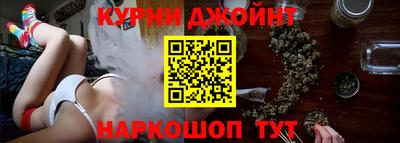 мет Краснознаменск