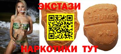 индика Краснодар