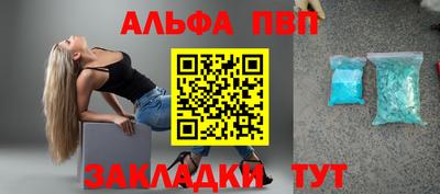 индика Краснодар
