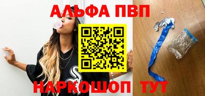 индика Краснодар