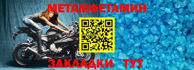 ГАЛЛЮЦИНОГЕННЫЕ ГРИБЫ Краснокаменск