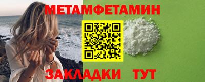 индика Краснодар