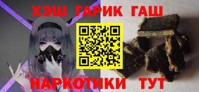 индика Краснодар