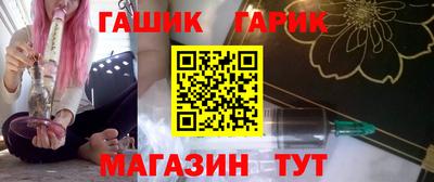 мет Краснознаменск