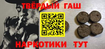 индика Краснодар