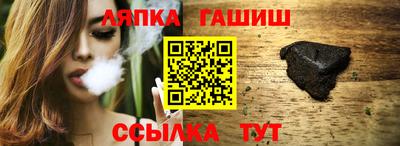 прущая мука Гай