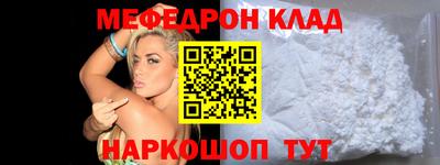 ГАЛЛЮЦИНОГЕННЫЕ ГРИБЫ Краснокаменск