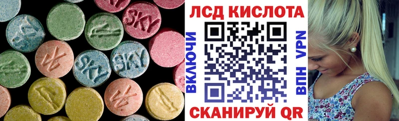 где продают наркотики  Верхняя Салда  Лсд 25 экстази ecstasy 