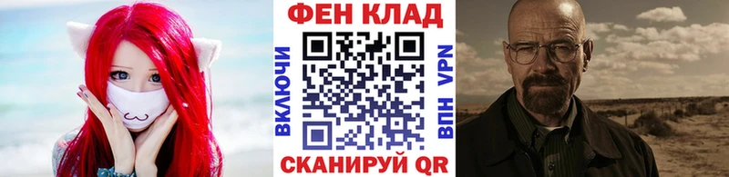 Первитин Декстрометамфетамин 99.9%  Верхняя Салда 