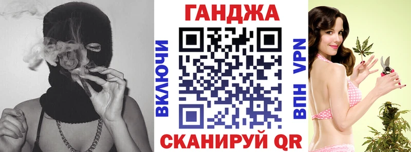 магазин  наркотиков  omg ССЫЛКА  Бошки Шишки индика  Верхняя Салда 